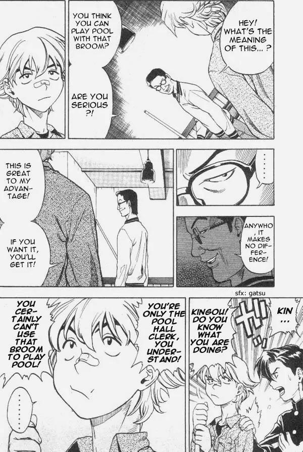 Hot Shot Chapter 2 page 5 - Chapter 2: 2nd Shot