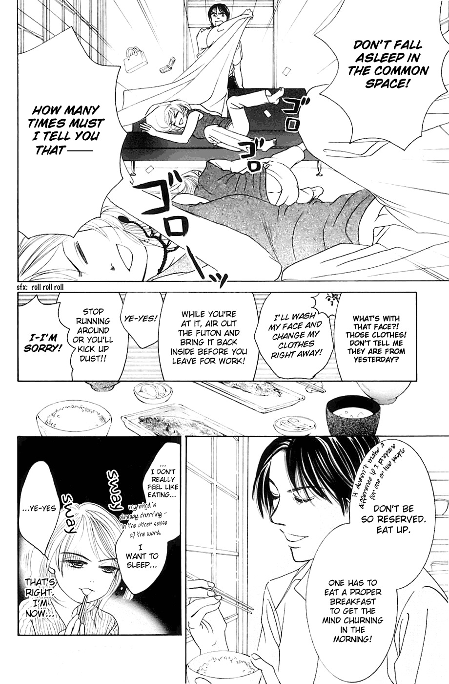 Hotaru no Hikari Chapter 1 page 14 - Chapter 1: Dried fish, thrown into the ocean