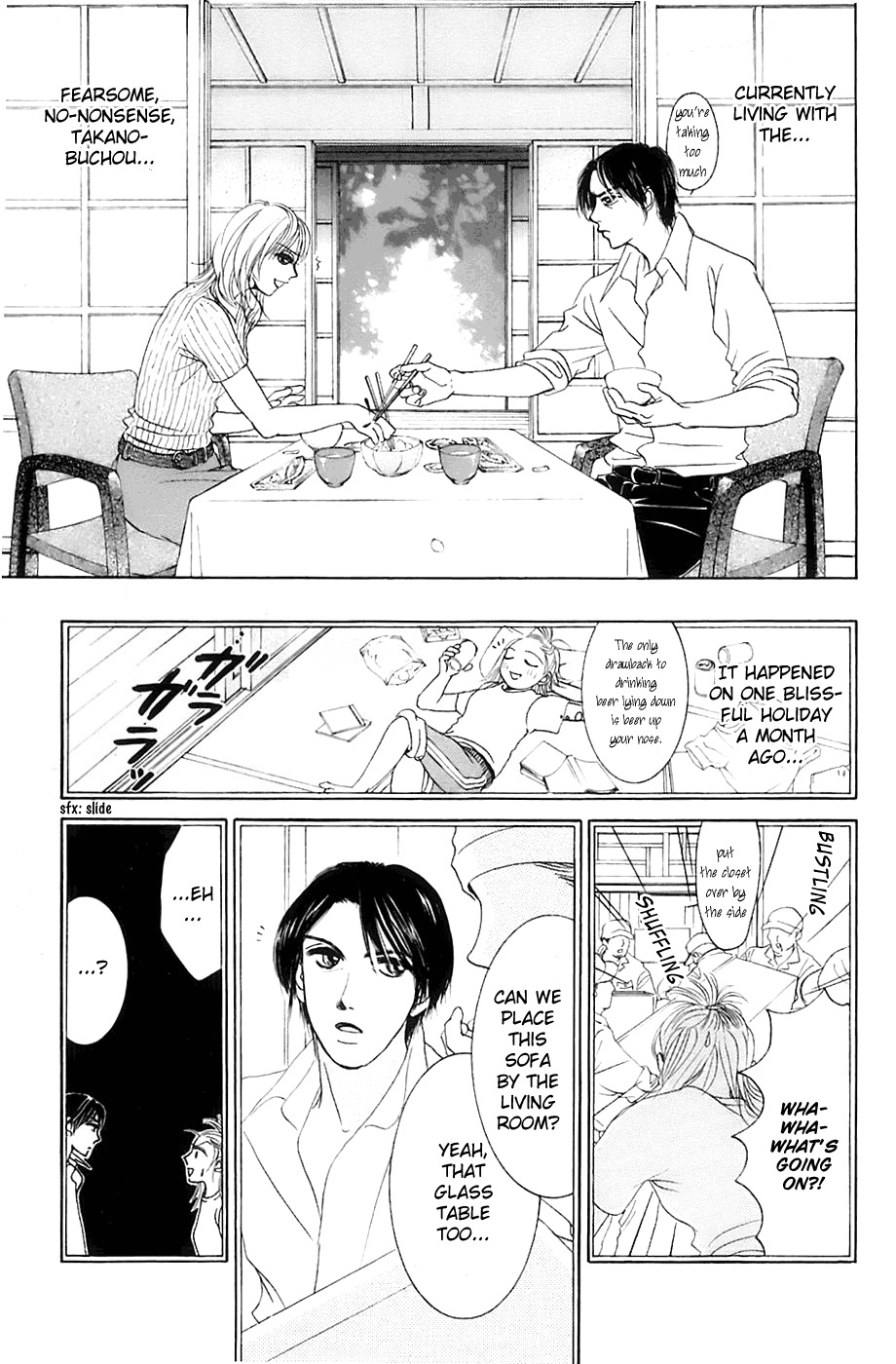 Hotaru no Hikari Chapter 1 page 15 - Chapter 1: Dried fish, thrown into the ocean