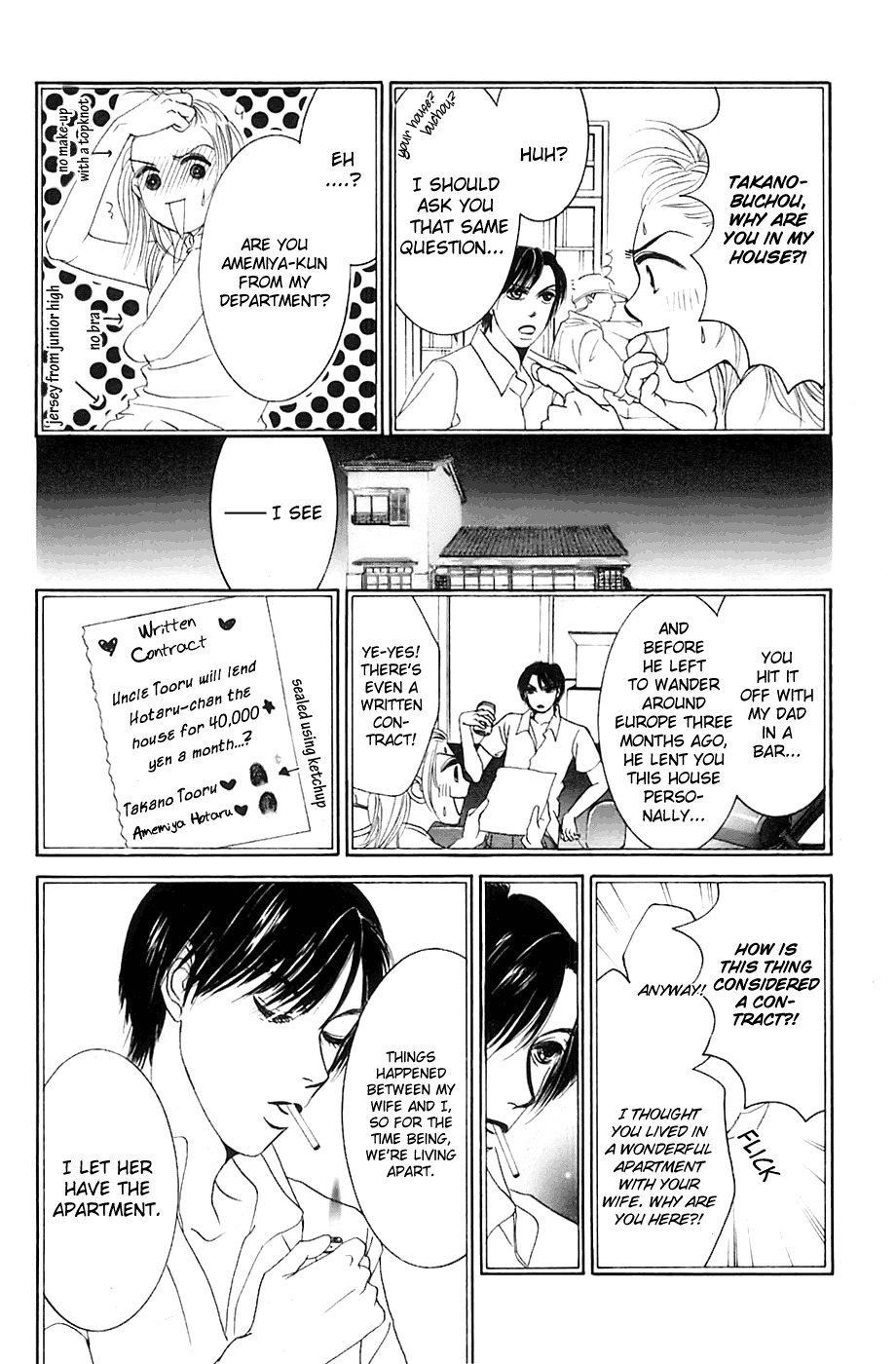 Hotaru no Hikari Chapter 1 page 16 - Chapter 1: Dried fish, thrown into the ocean