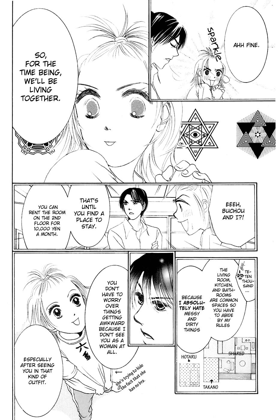 Hotaru no Hikari Chapter 1 page 18 - Chapter 1: Dried fish, thrown into the ocean