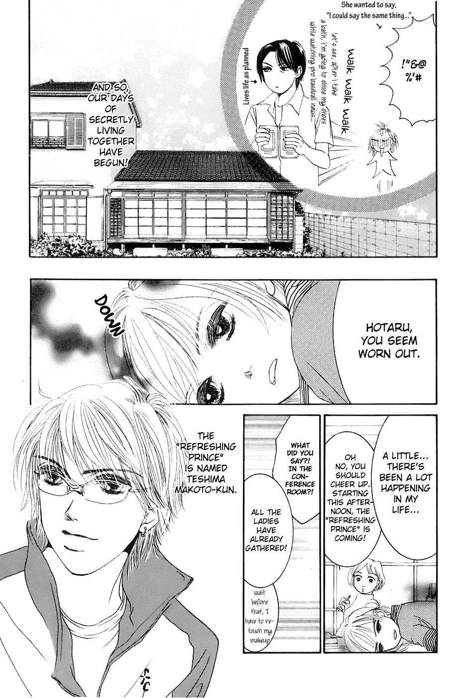 Hotaru no Hikari Chapter 1 page 19 - Chapter 1: Dried fish, thrown into the ocean