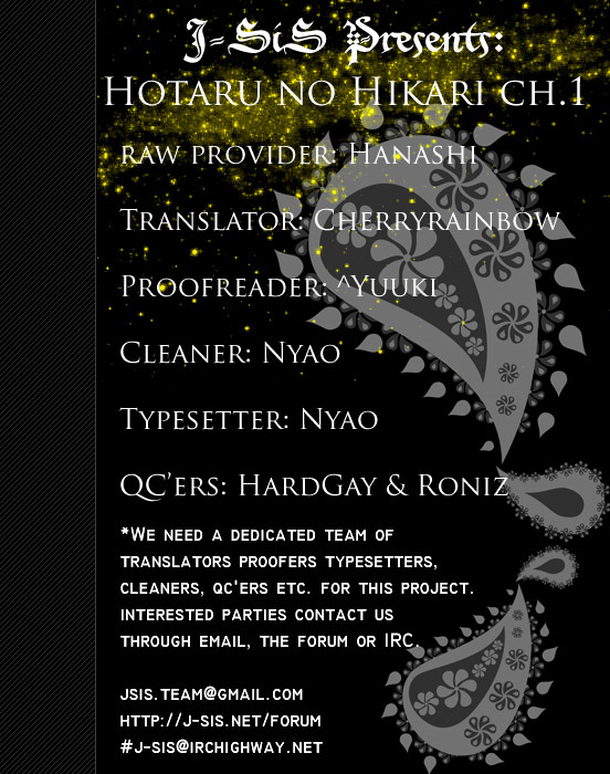 Hotaru no Hikari Chapter 1 page 2 - Chapter 1: Dried fish, thrown into the ocean