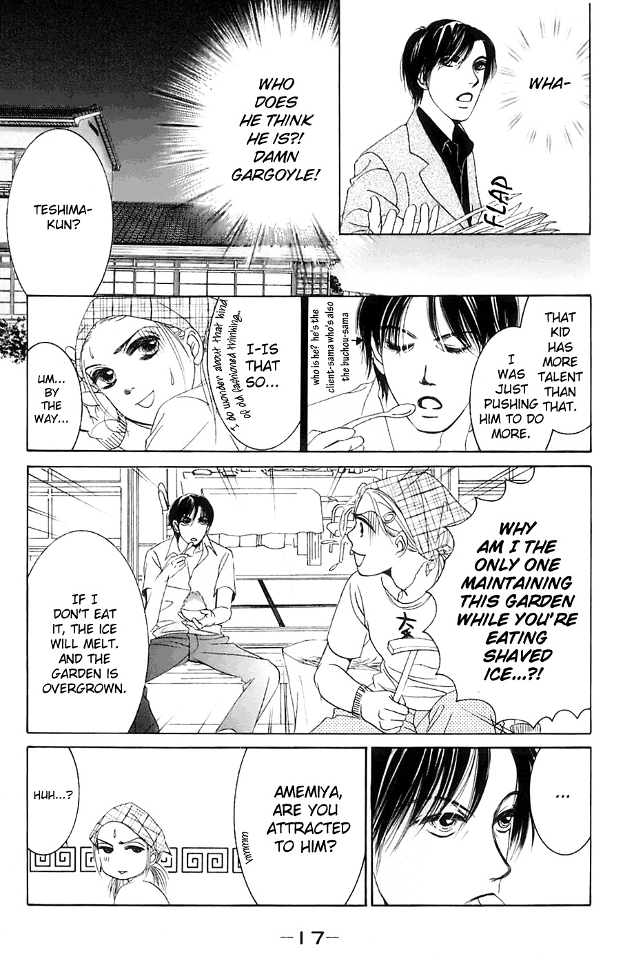 Hotaru no Hikari Chapter 1 page 21 - Chapter 1: Dried fish, thrown into the ocean