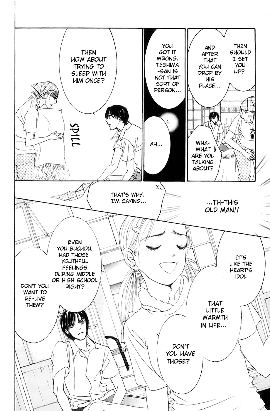 Hotaru no Hikari Chapter 1 page 22 - Chapter 1: Dried fish, thrown into the ocean