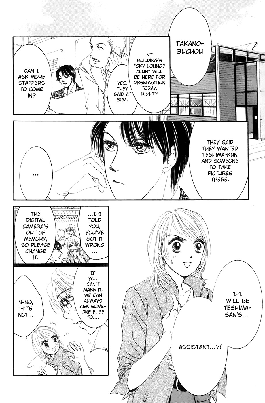 Hotaru no Hikari Chapter 1 page 26 - Chapter 1: Dried fish, thrown into the ocean