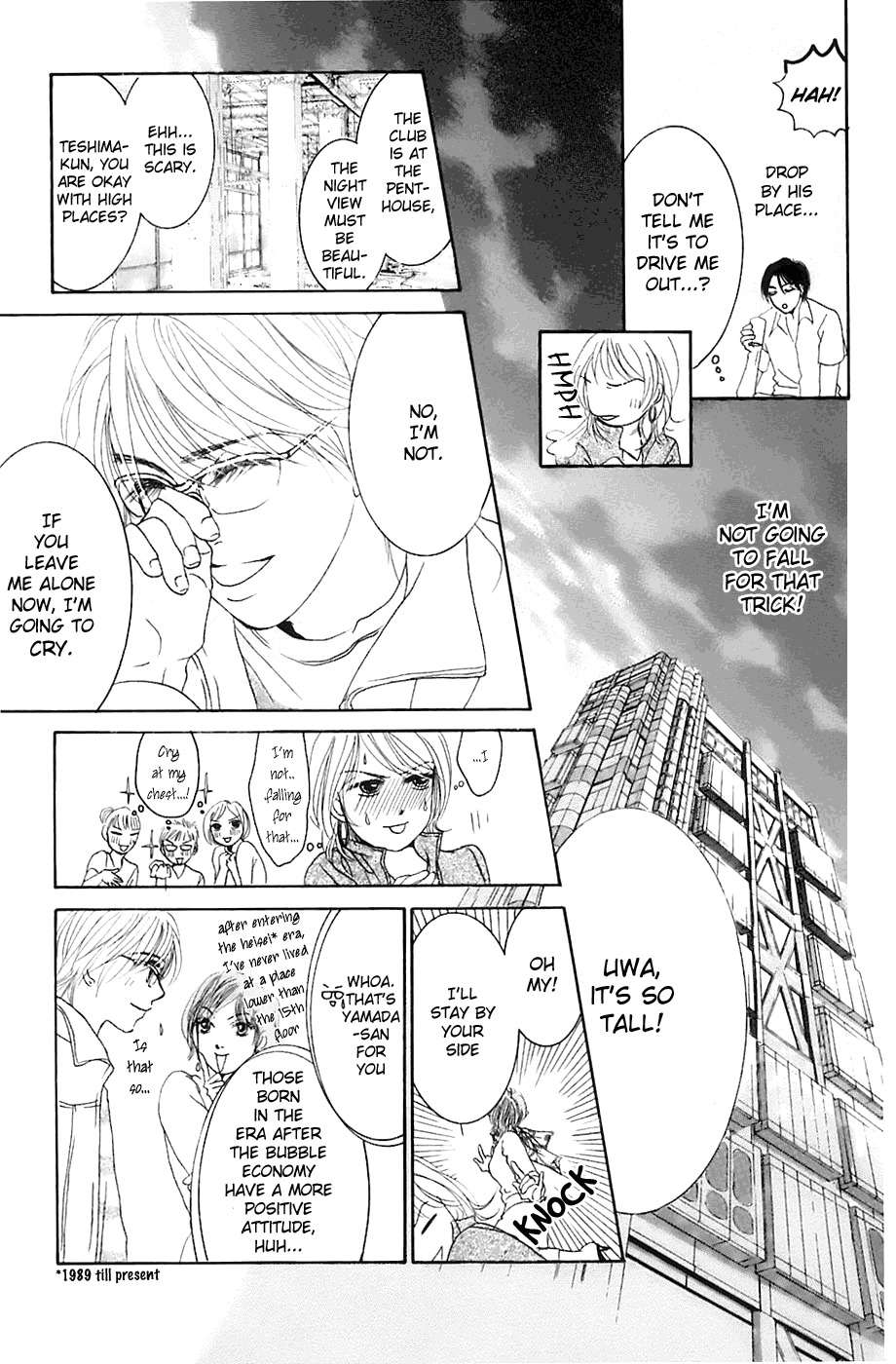Hotaru no Hikari Chapter 1 page 27 - Chapter 1: Dried fish, thrown into the ocean