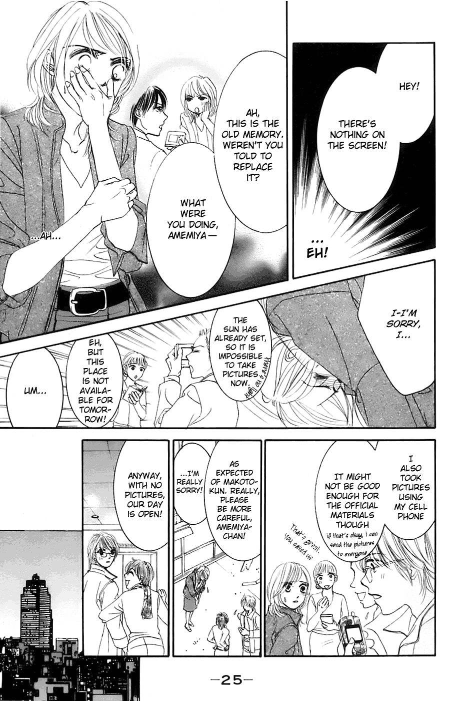 Hotaru no Hikari Chapter 1 page 29 - Chapter 1: Dried fish, thrown into the ocean
