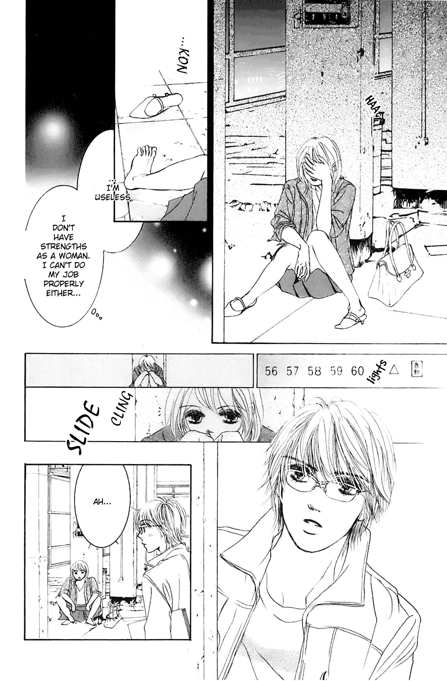 Hotaru no Hikari Chapter 1 page 30 - Chapter 1: Dried fish, thrown into the ocean