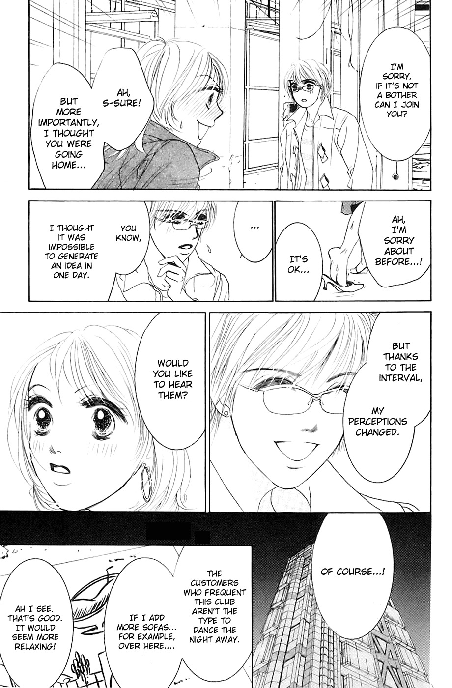 Hotaru no Hikari Chapter 1 page 31 - Chapter 1: Dried fish, thrown into the ocean