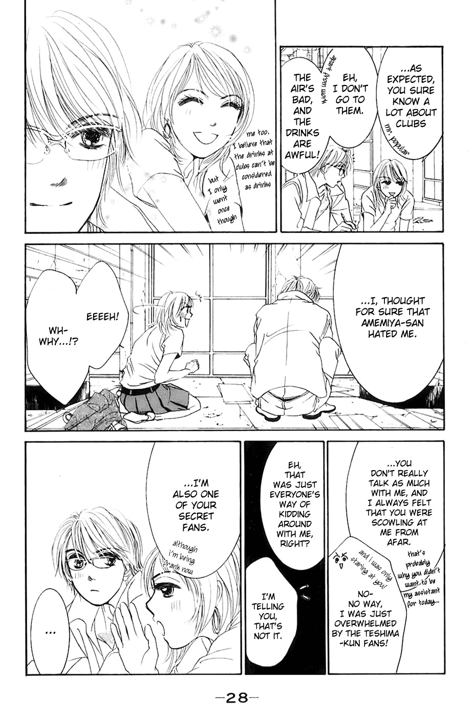 Hotaru no Hikari Chapter 1 page 32 - Chapter 1: Dried fish, thrown into the ocean