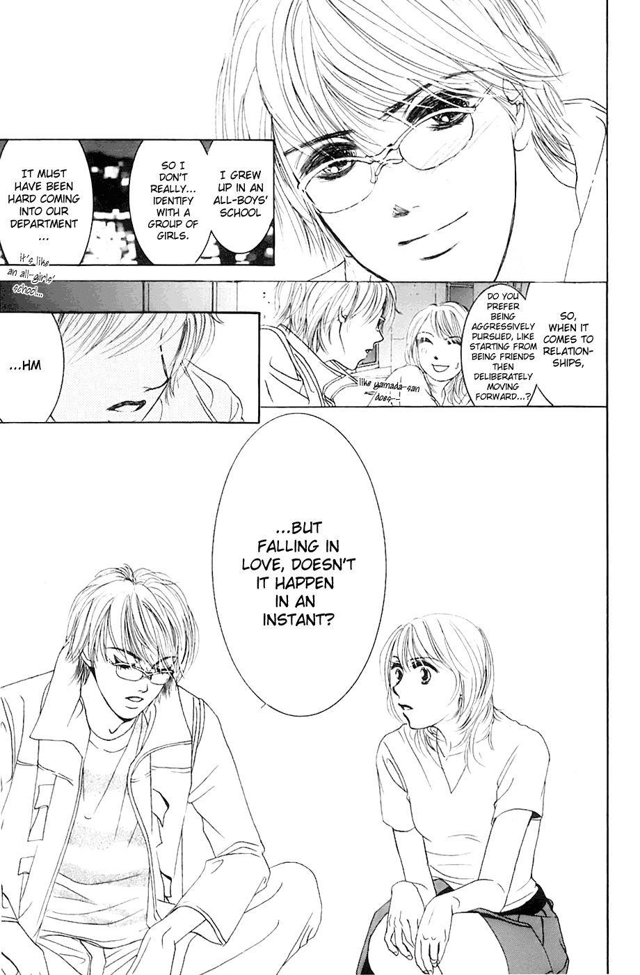 Hotaru no Hikari Chapter 1 page 33 - Chapter 1: Dried fish, thrown into the ocean