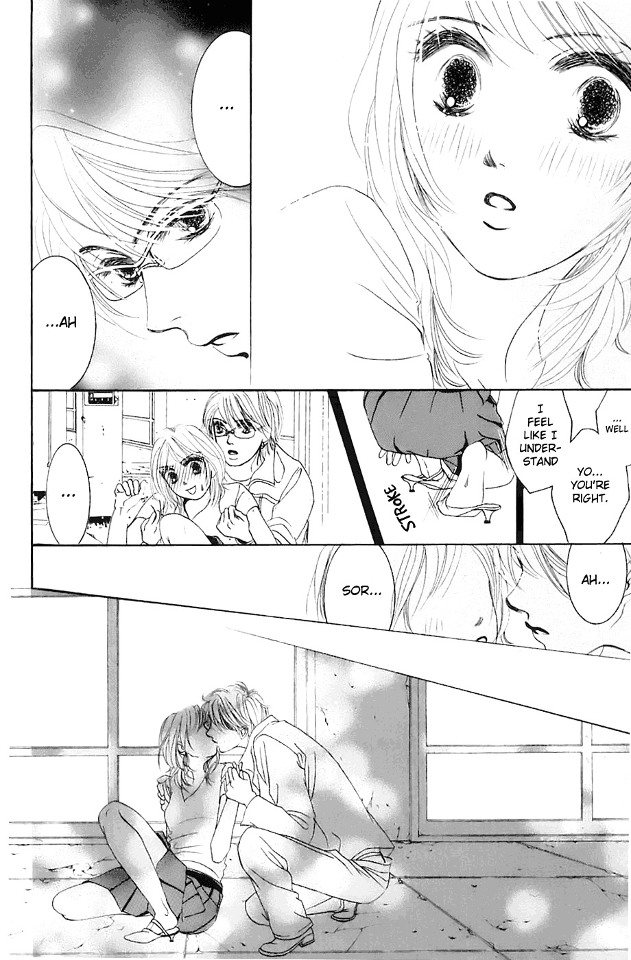 Hotaru no Hikari Chapter 1 page 34 - Chapter 1: Dried fish, thrown into the ocean