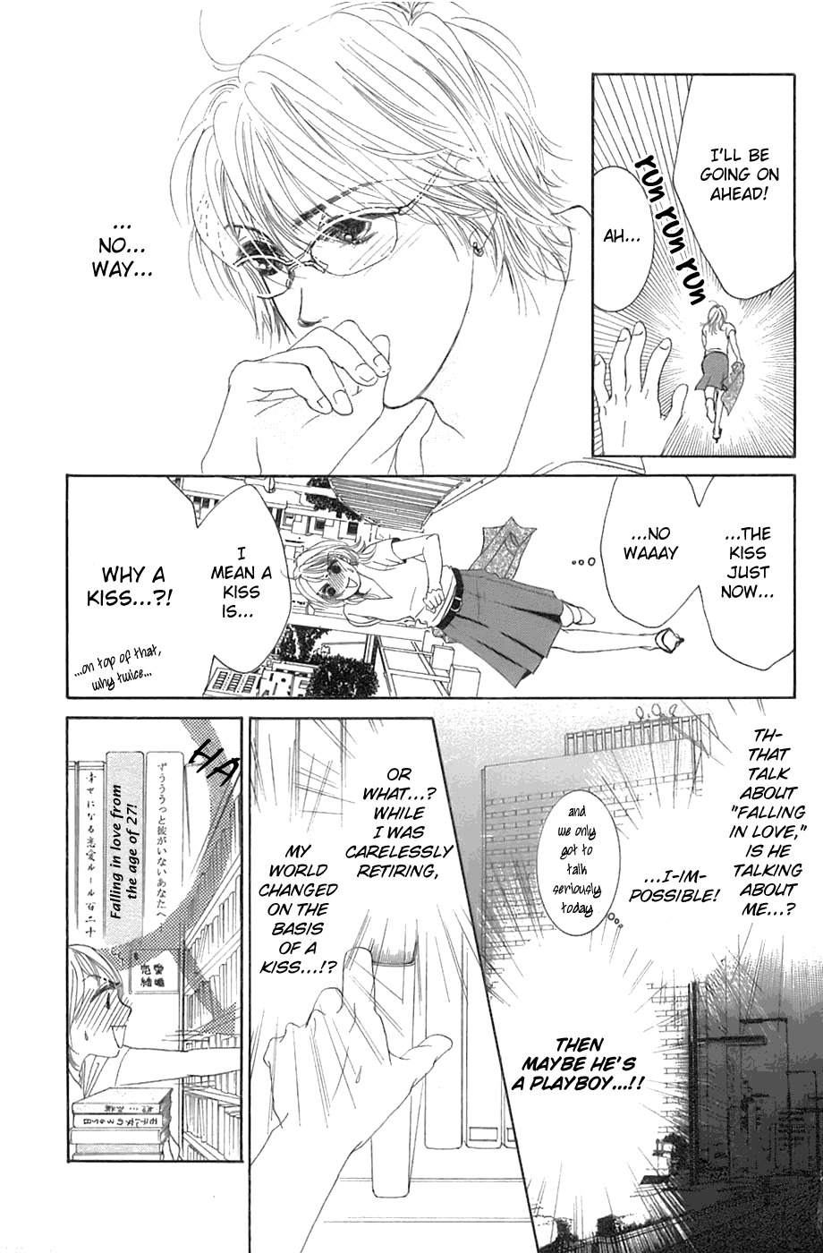 Hotaru no Hikari Chapter 1 page 37 - Chapter 1: Dried fish, thrown into the ocean