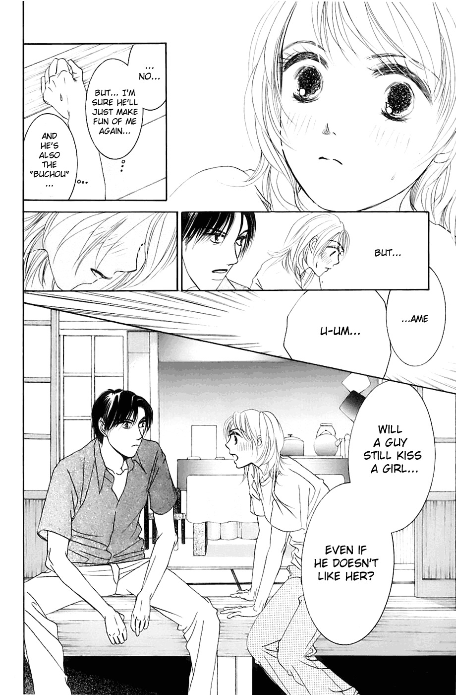 Hotaru no Hikari Chapter 1 page 42 - Chapter 1: Dried fish, thrown into the ocean