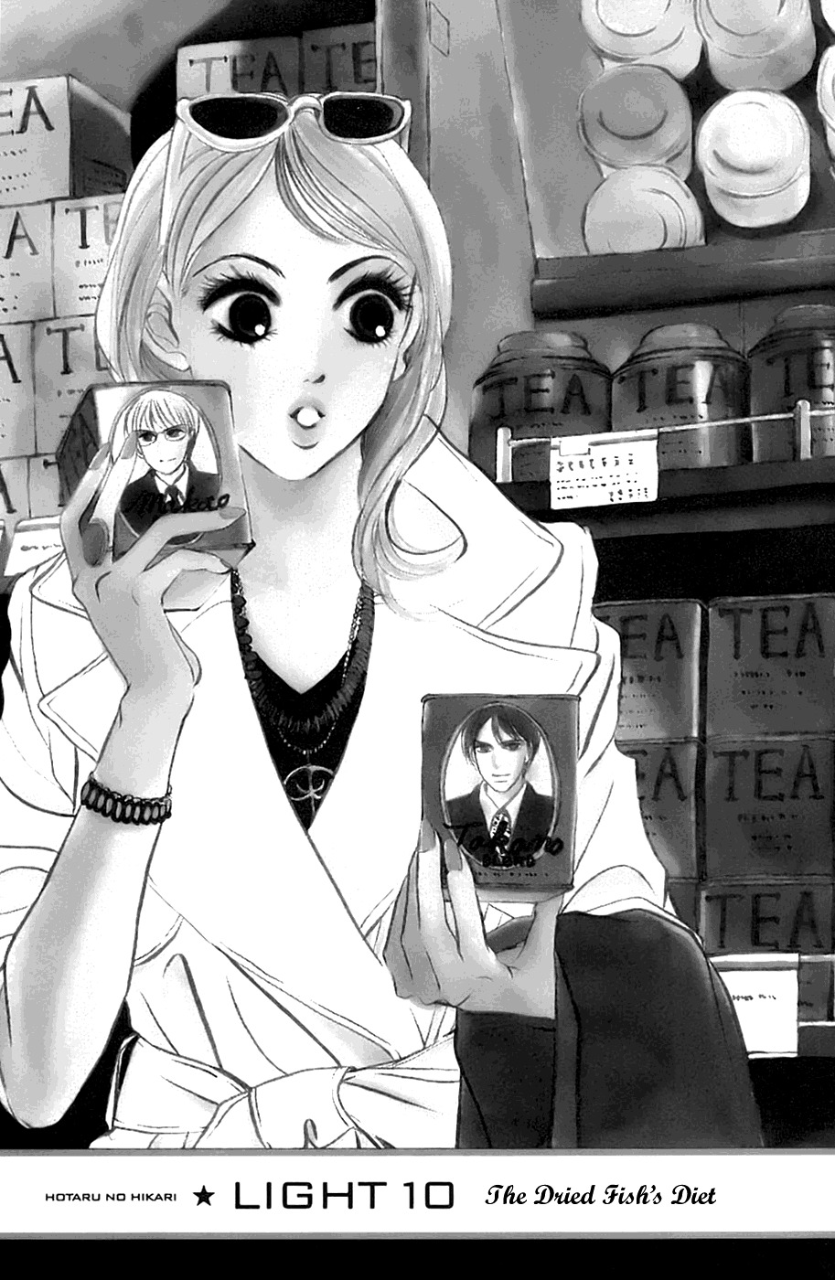 Hotaru no Hikari Chapter 10 page 1 - Chapter 10: Dried Fish's, Diet