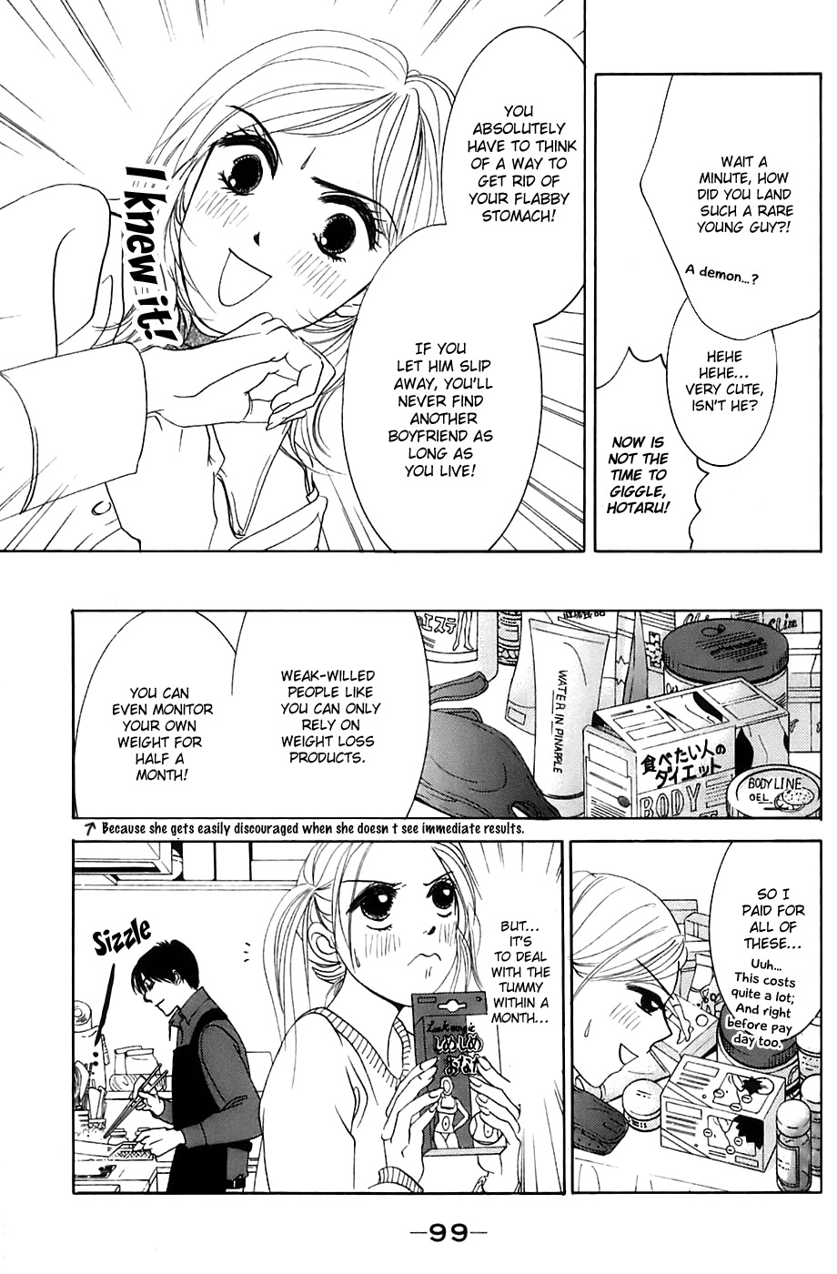 Hotaru no Hikari Chapter 10 page 11 - Chapter 10: Dried Fish's, Diet