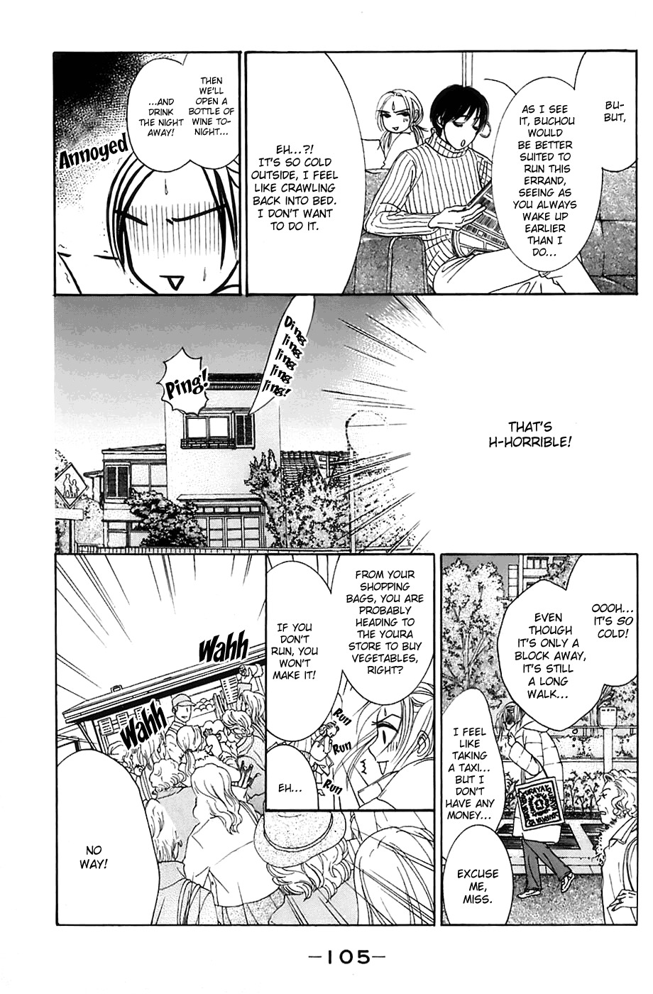 Hotaru no Hikari Chapter 10 page 17 - Chapter 10: Dried Fish's, Diet