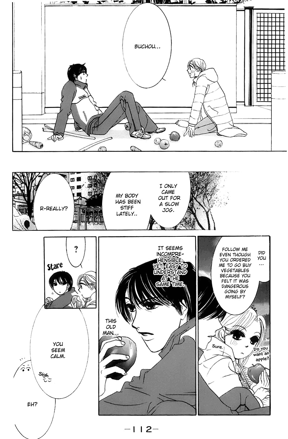 Hotaru no Hikari Chapter 10 page 24 - Chapter 10: Dried Fish's, Diet