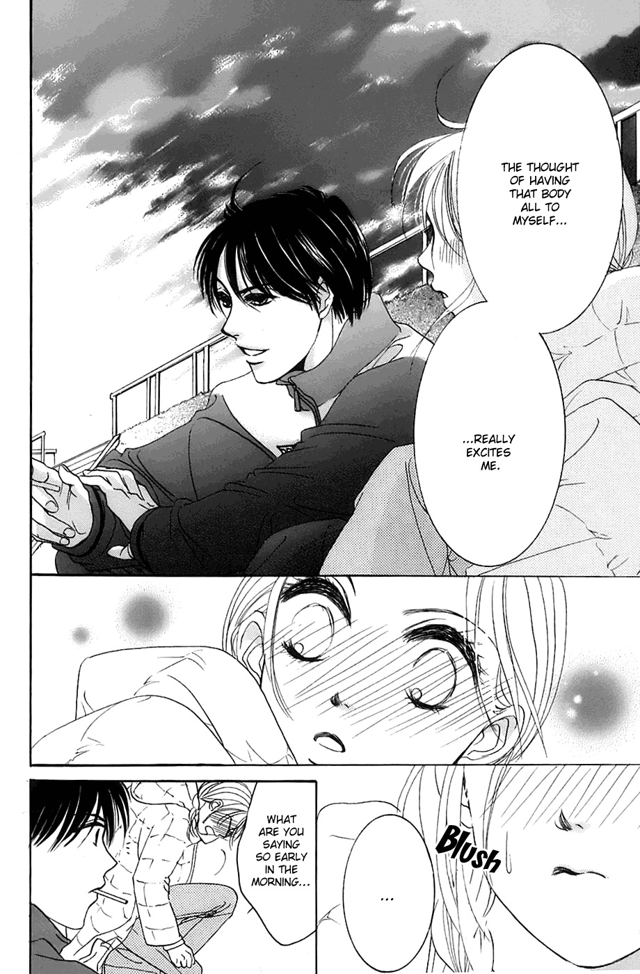 Hotaru no Hikari Chapter 10 page 26 - Chapter 10: Dried Fish's, Diet