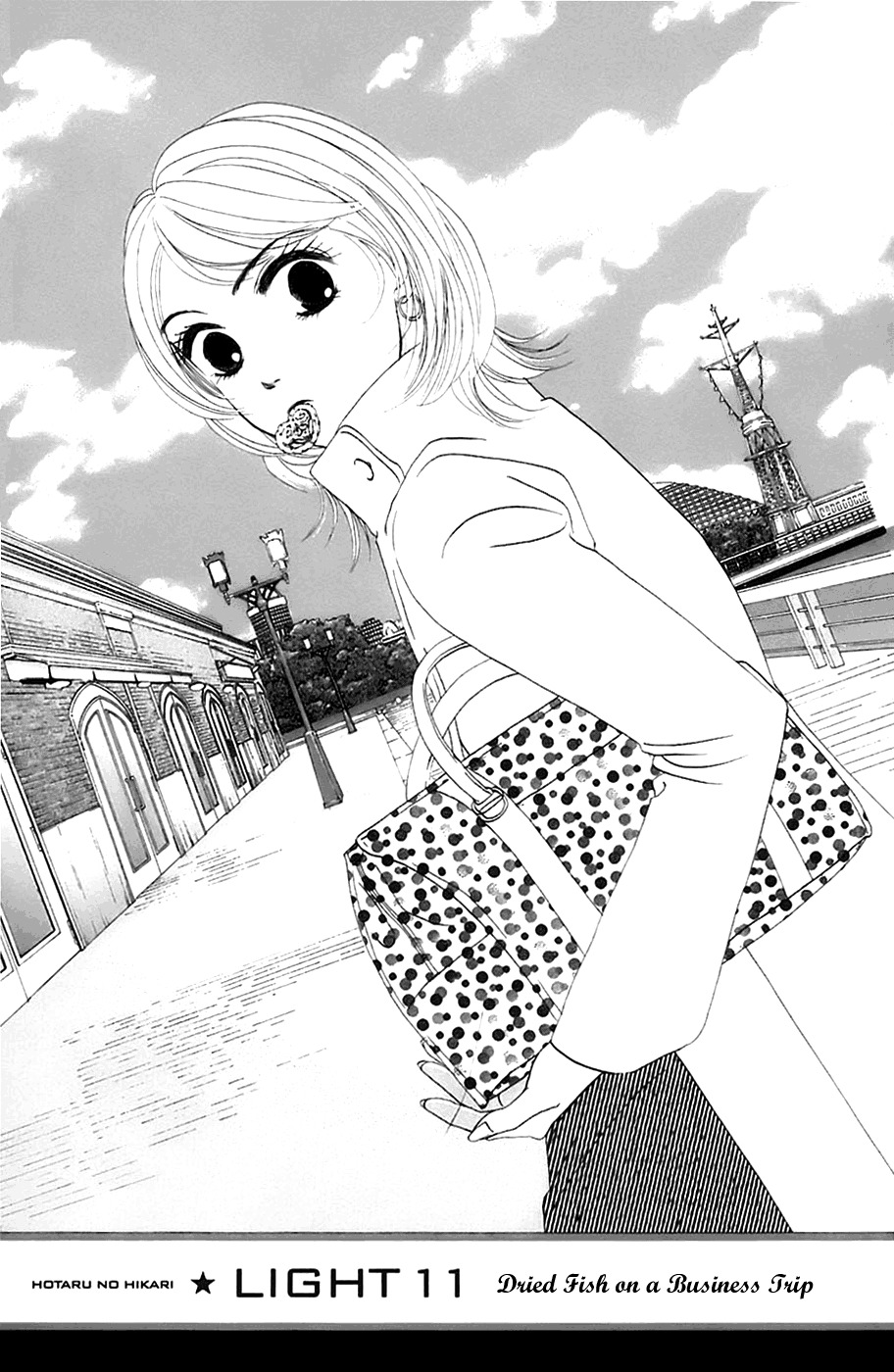 Hotaru no Hikari Chapter 11 page 1 - Chapter 11: Dried Fish, On a Business Trip -Part 1-