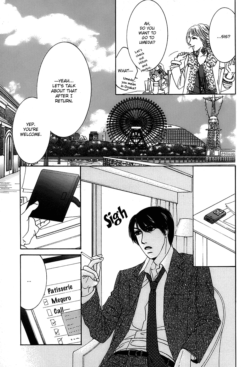 Hotaru no Hikari Chapter 11 page 11 - Chapter 11: Dried Fish, On a Business Trip -Part 1-