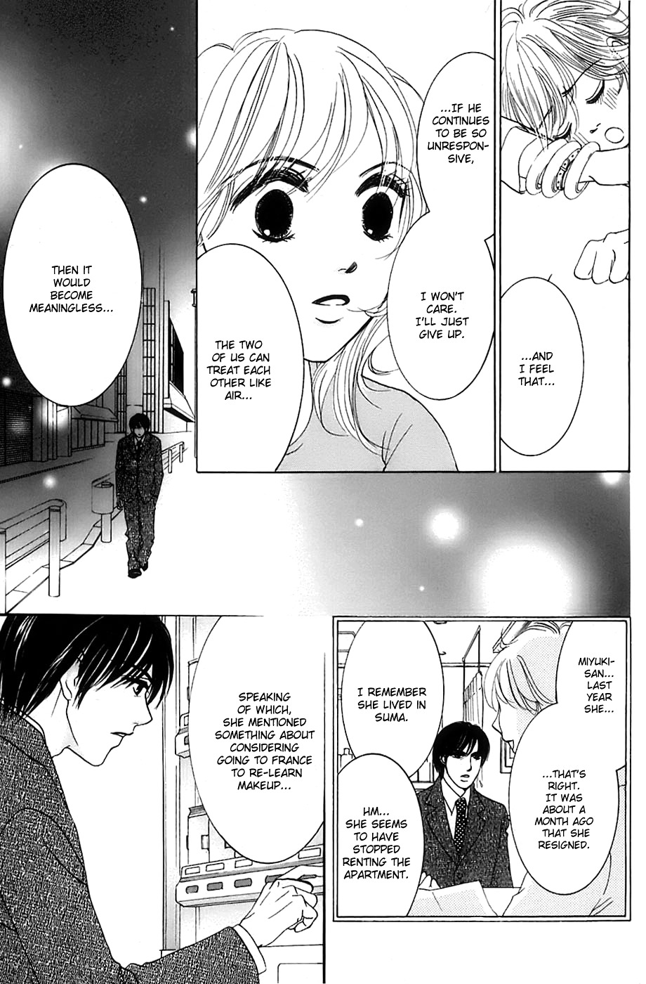 Hotaru no Hikari Chapter 11 page 15 - Chapter 11: Dried Fish, On a Business Trip -Part 1-