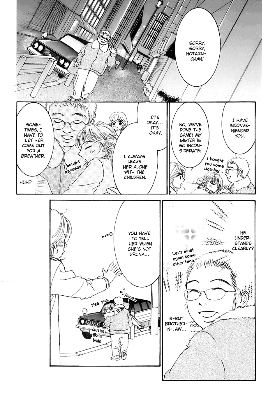 Hotaru no Hikari Chapter 11 page 17 - Chapter 11: Dried Fish, On a Business Trip -Part 1-