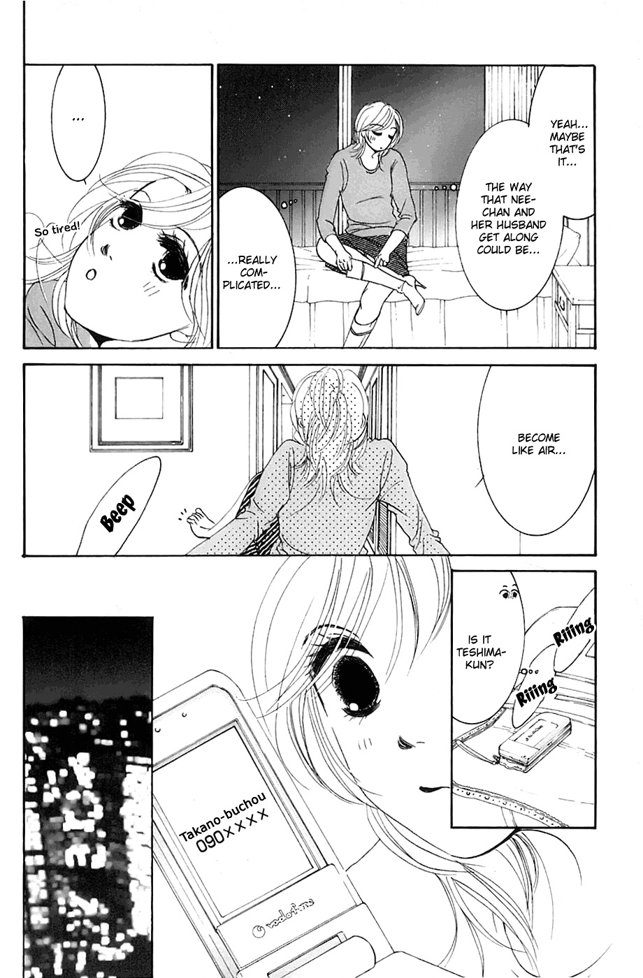 Hotaru no Hikari Chapter 11 page 18 - Chapter 11: Dried Fish, On a Business Trip -Part 1-