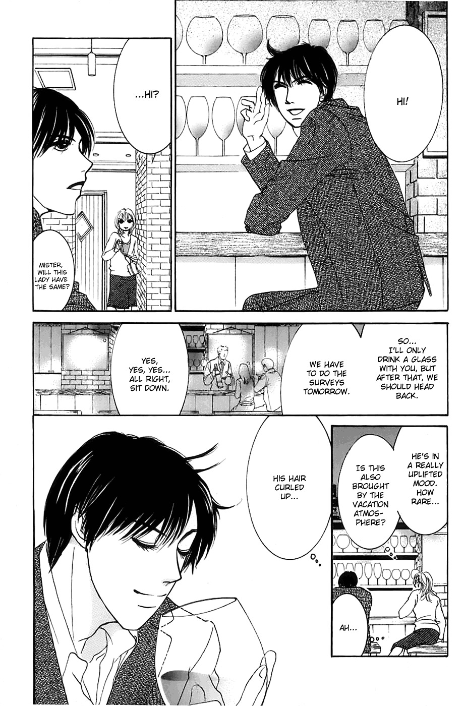 Hotaru no Hikari Chapter 11 page 19 - Chapter 11: Dried Fish, On a Business Trip -Part 1-