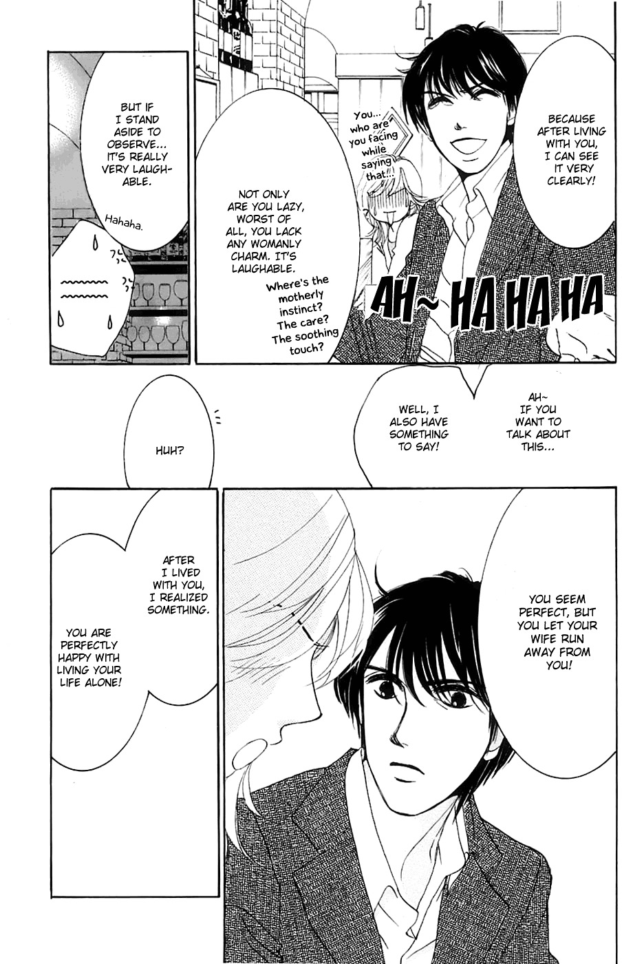 Hotaru no Hikari Chapter 11 page 21 - Chapter 11: Dried Fish, On a Business Trip -Part 1-