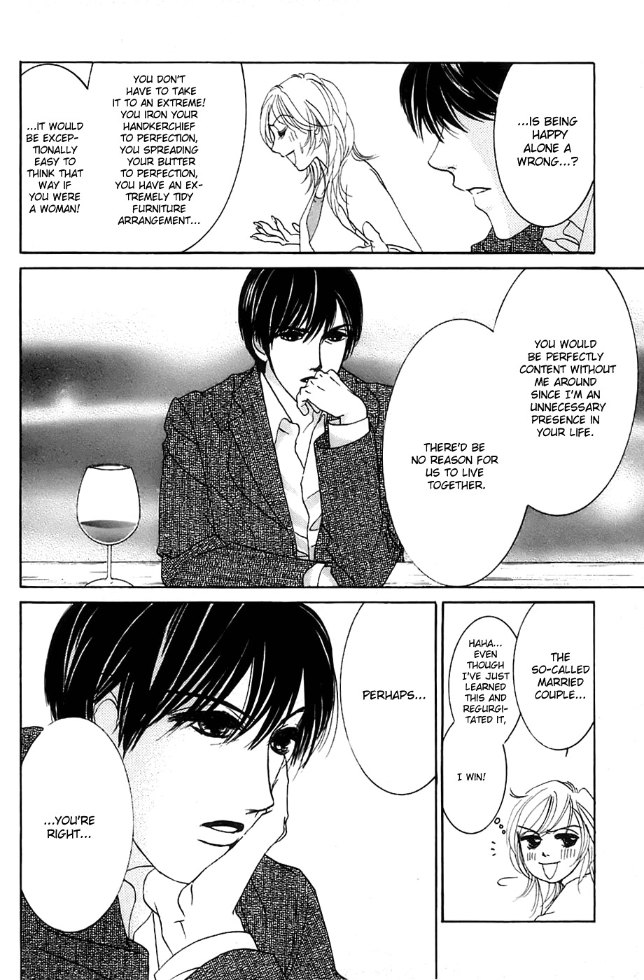 Hotaru no Hikari Chapter 11 page 22 - Chapter 11: Dried Fish, On a Business Trip -Part 1-