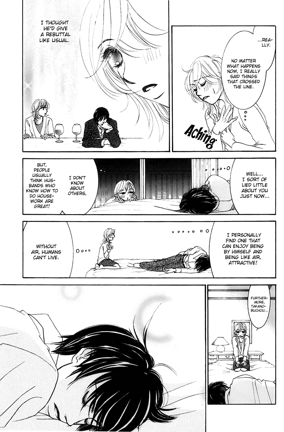 Hotaru no Hikari Chapter 11 page 25 - Chapter 11: Dried Fish, On a Business Trip -Part 1-