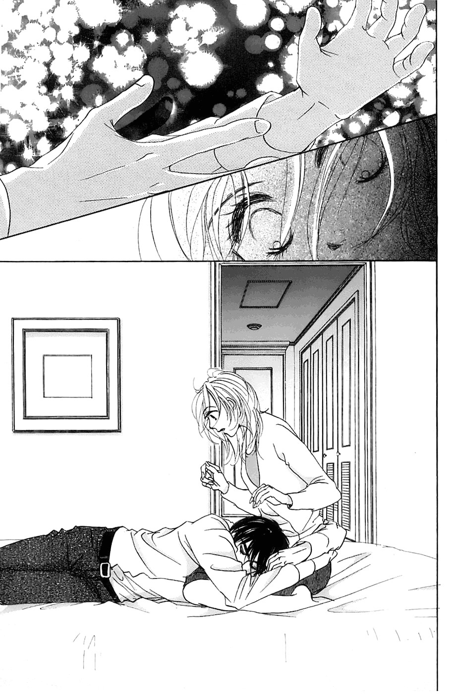 Hotaru no Hikari Chapter 11 page 27 - Chapter 11: Dried Fish, On a Business Trip -Part 1-