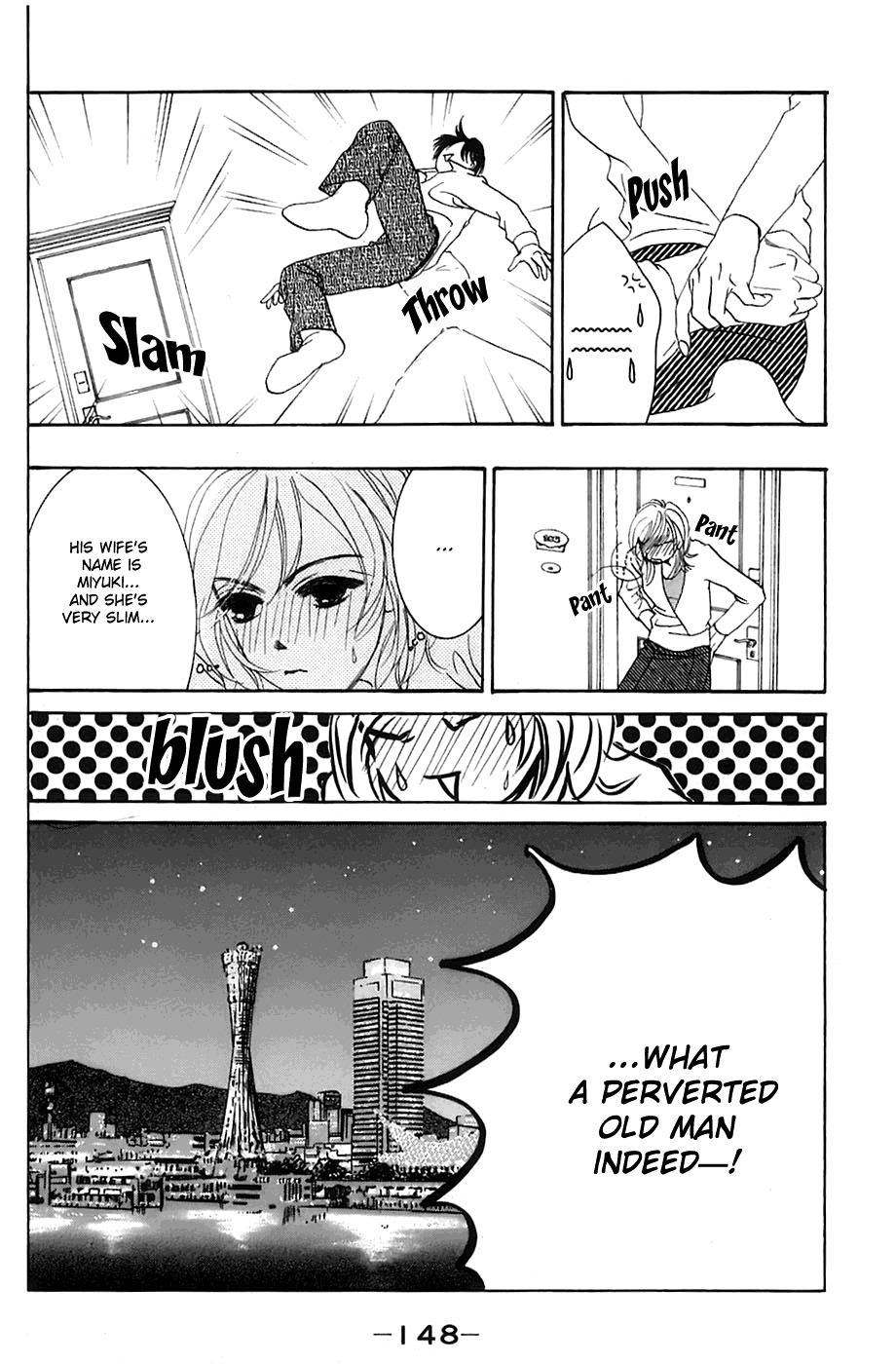 Hotaru no Hikari Chapter 11 page 30 - Chapter 11: Dried Fish, On a Business Trip -Part 1-