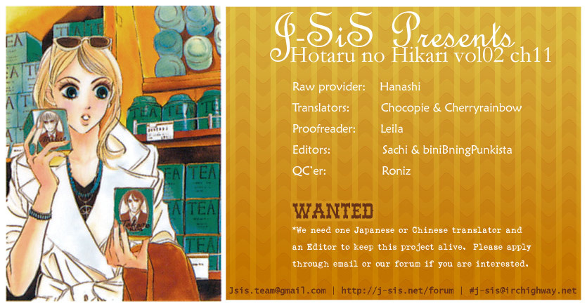 Hotaru no Hikari Chapter 11 page 31 - Chapter 11: Dried Fish, On a Business Trip -Part 1-
