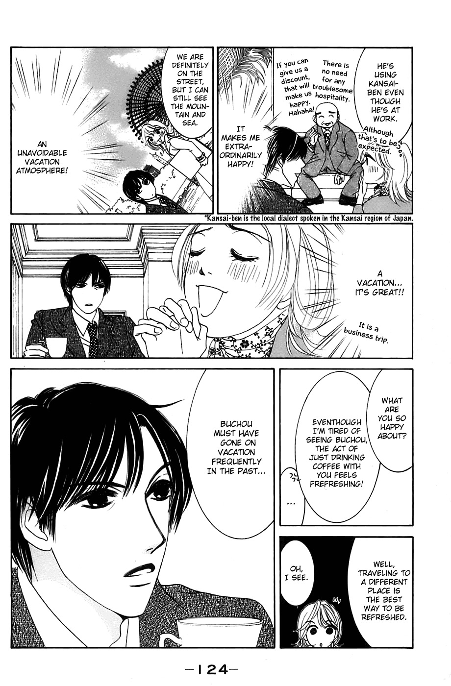 Hotaru no Hikari Chapter 11 page 6 - Chapter 11: Dried Fish, On a Business Trip -Part 1-