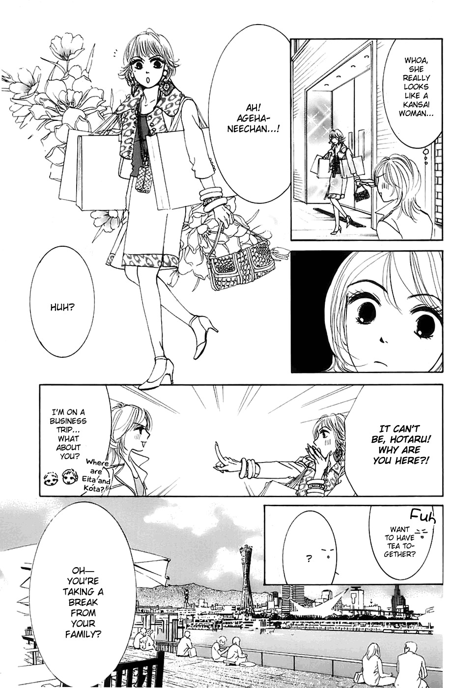 Hotaru no Hikari Chapter 11 page 9 - Chapter 11: Dried Fish, On a Business Trip -Part 1-