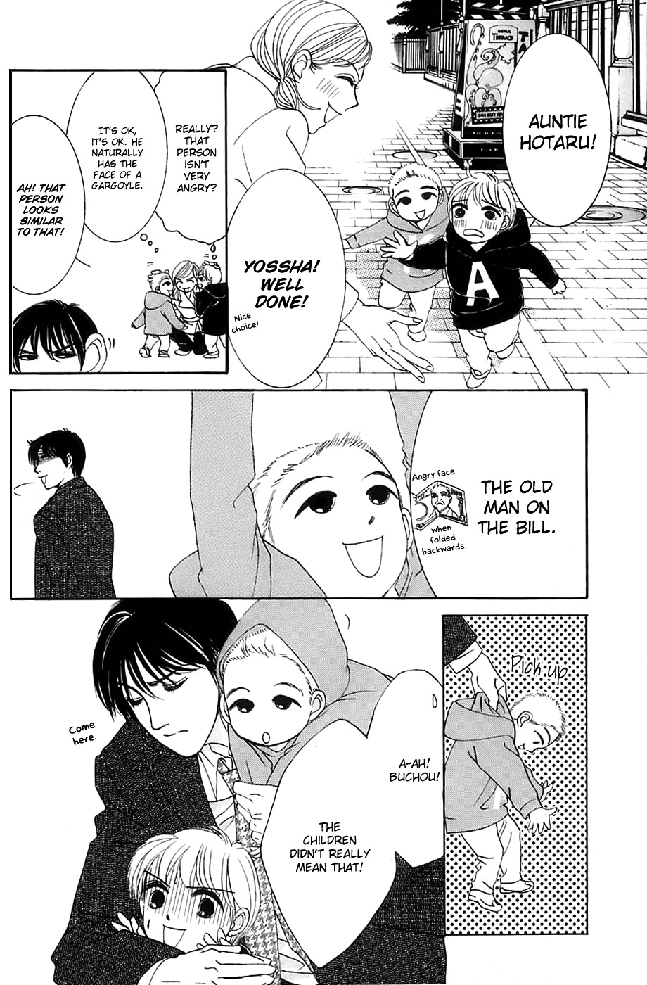 Hotaru no Hikari Chapter 12 page 10 - Chapter 12: Dried Fish, On a Business Trip -Part 2-