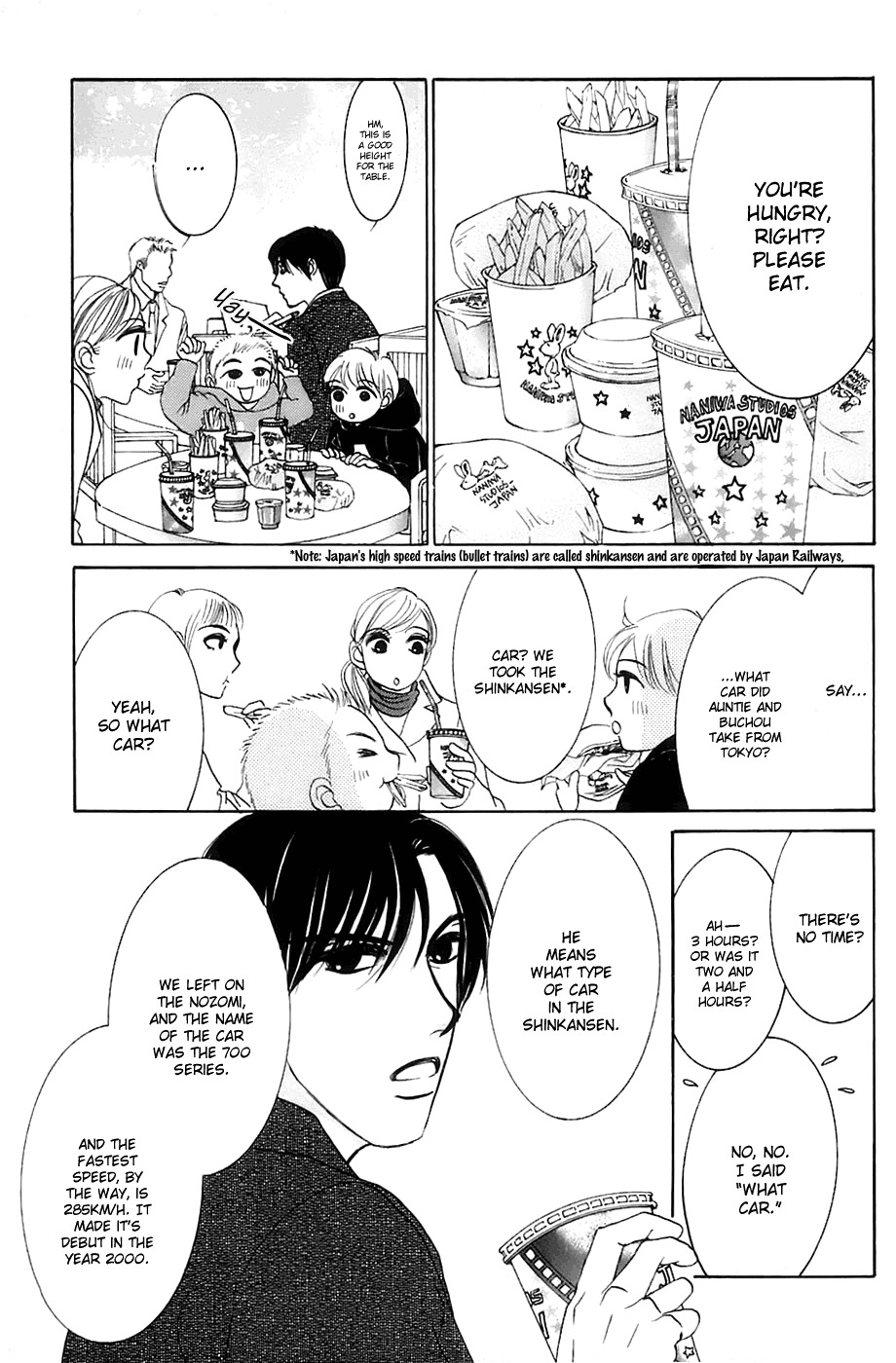 Hotaru no Hikari Chapter 12 page 11 - Chapter 12: Dried Fish, On a Business Trip -Part 2-