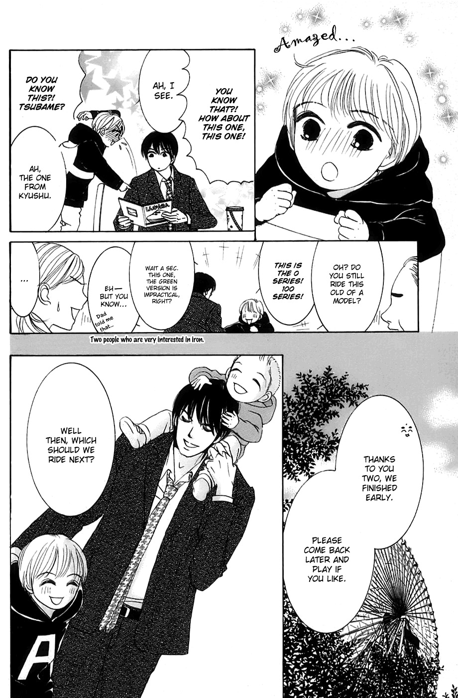 Hotaru no Hikari Chapter 12 page 12 - Chapter 12: Dried Fish, On a Business Trip -Part 2-