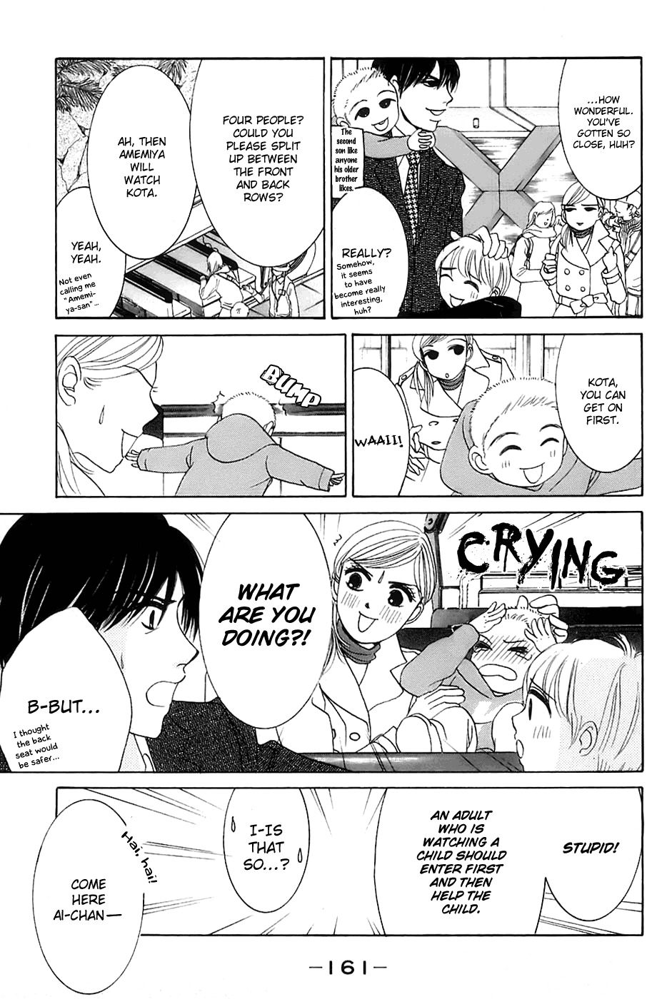 Hotaru no Hikari Chapter 12 page 13 - Chapter 12: Dried Fish, On a Business Trip -Part 2-