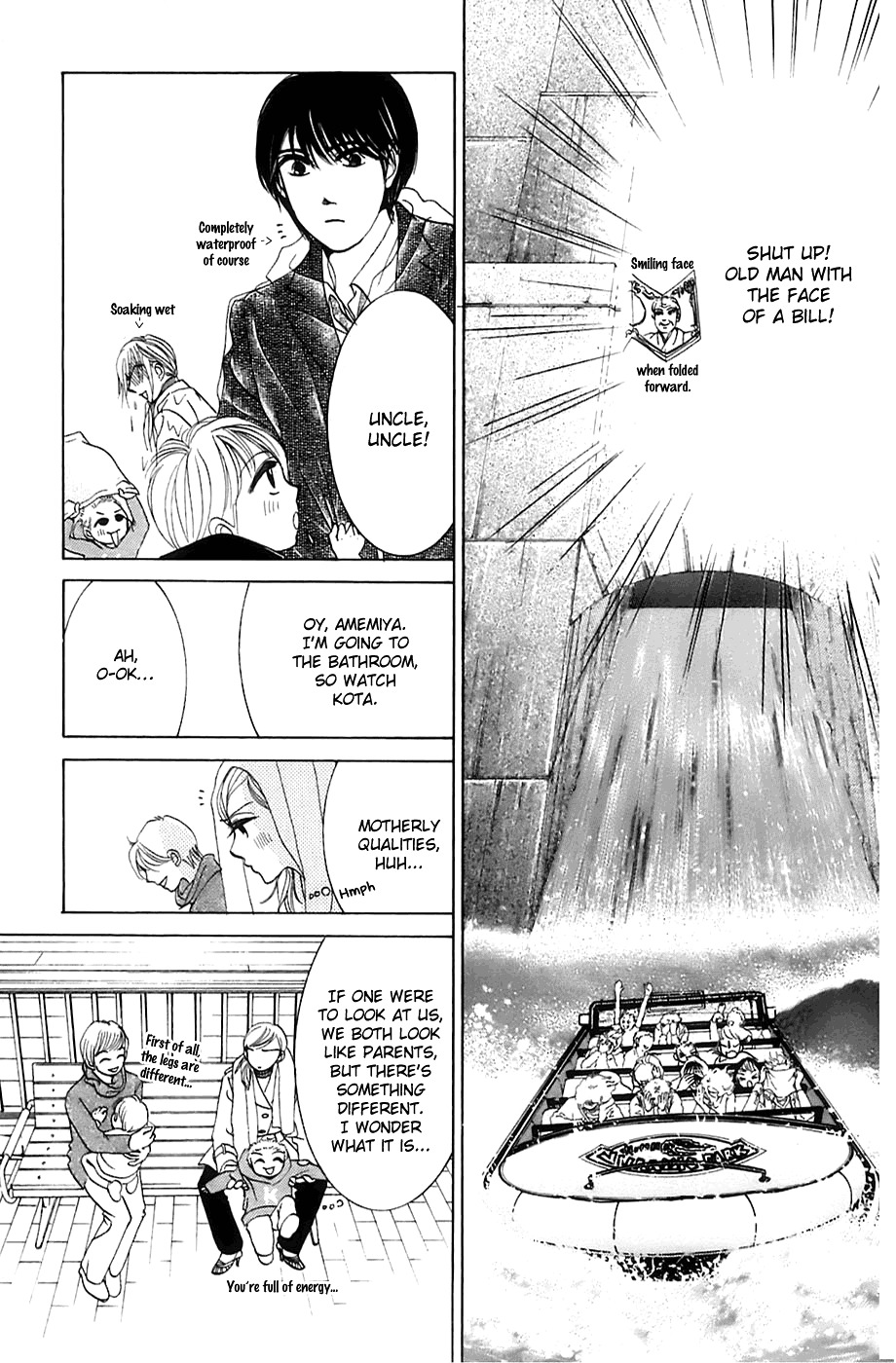 Hotaru no Hikari Chapter 12 page 15 - Chapter 12: Dried Fish, On a Business Trip -Part 2-