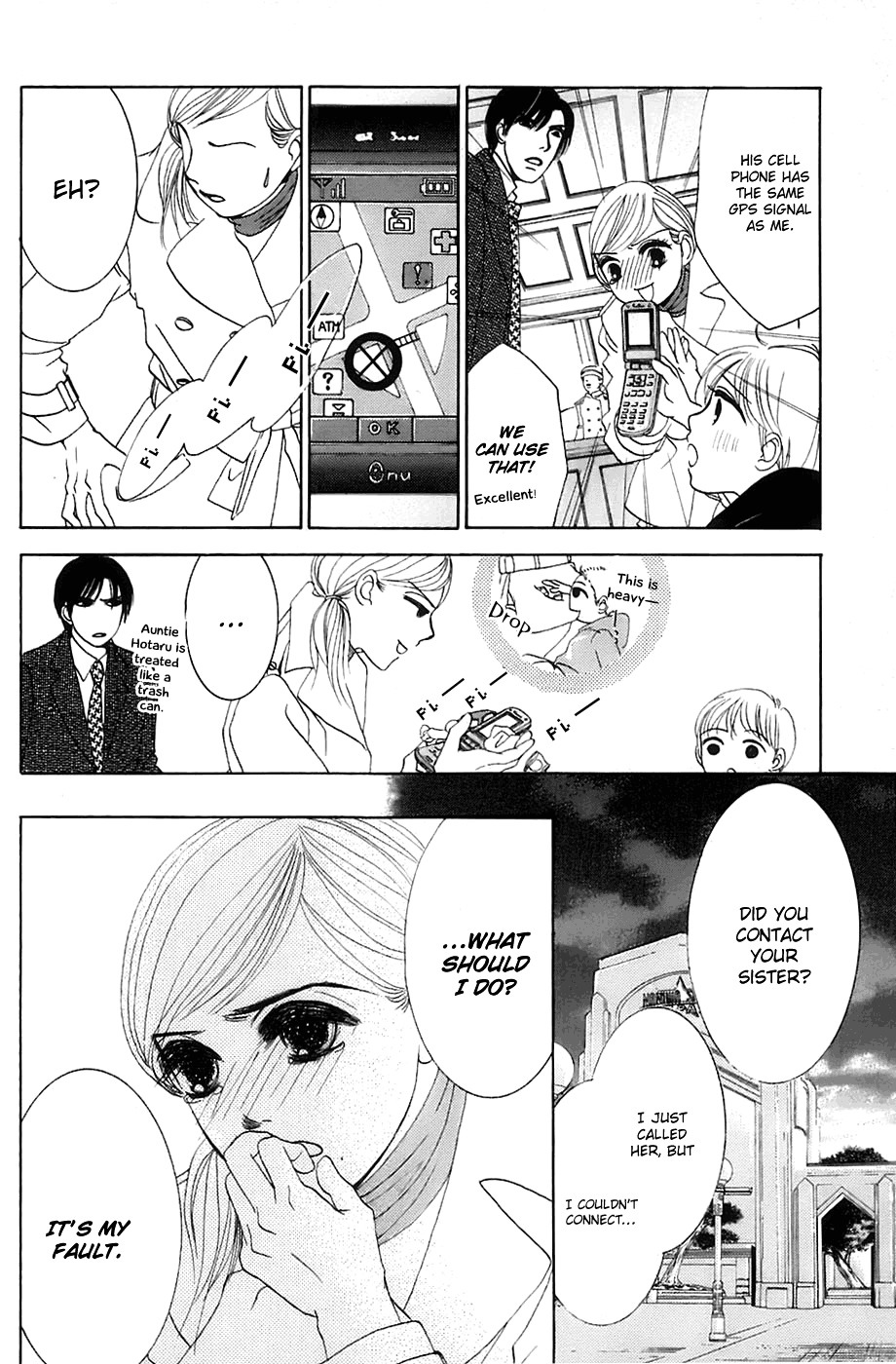 Hotaru no Hikari Chapter 12 page 18 - Chapter 12: Dried Fish, On a Business Trip -Part 2-