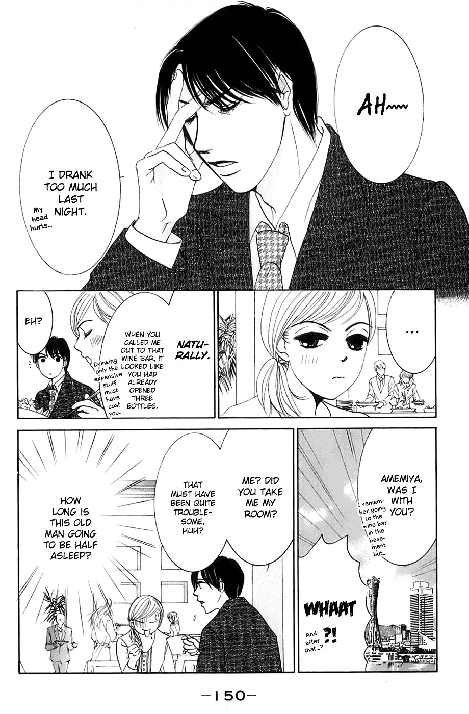 Hotaru no Hikari Chapter 12 page 2 - Chapter 12: Dried Fish, On a Business Trip -Part 2-