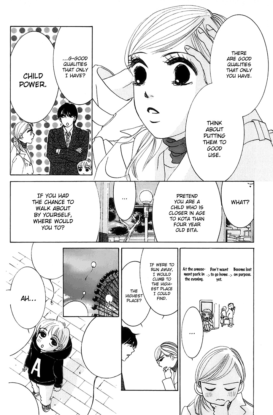 Hotaru no Hikari Chapter 12 page 20 - Chapter 12: Dried Fish, On a Business Trip -Part 2-