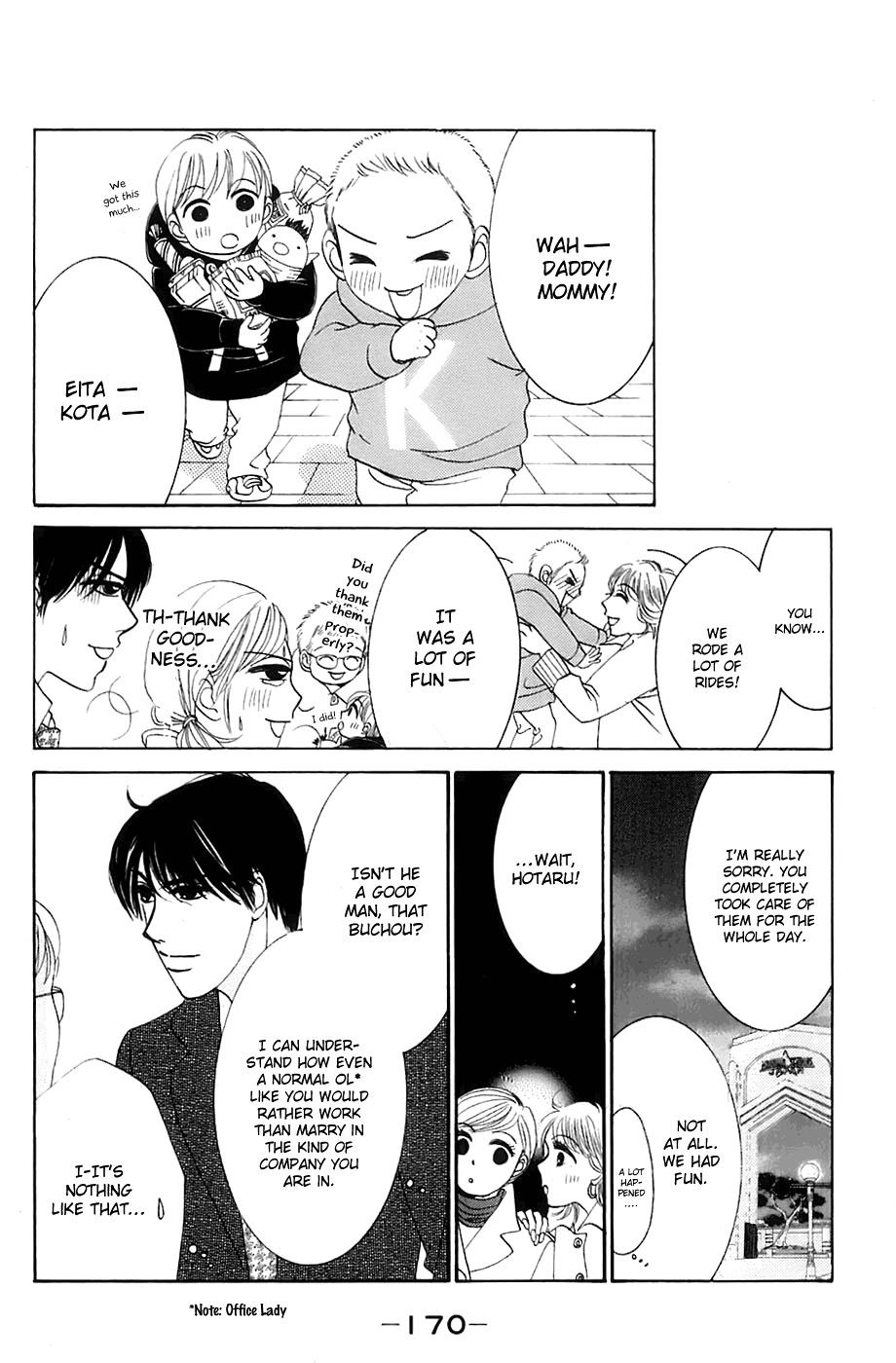 Hotaru no Hikari Chapter 12 page 22 - Chapter 12: Dried Fish, On a Business Trip -Part 2-