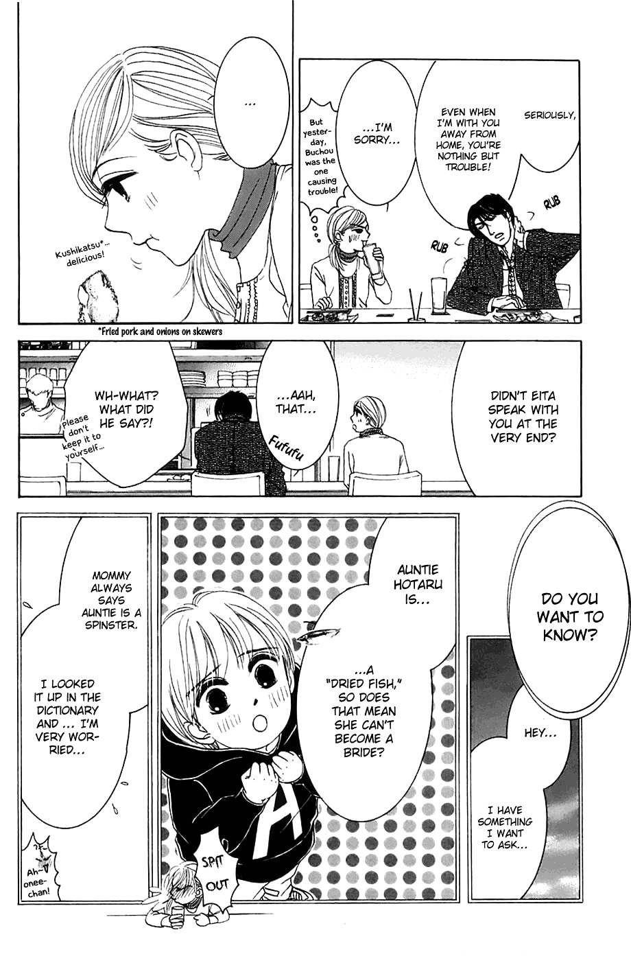 Hotaru no Hikari Chapter 12 page 24 - Chapter 12: Dried Fish, On a Business Trip -Part 2-