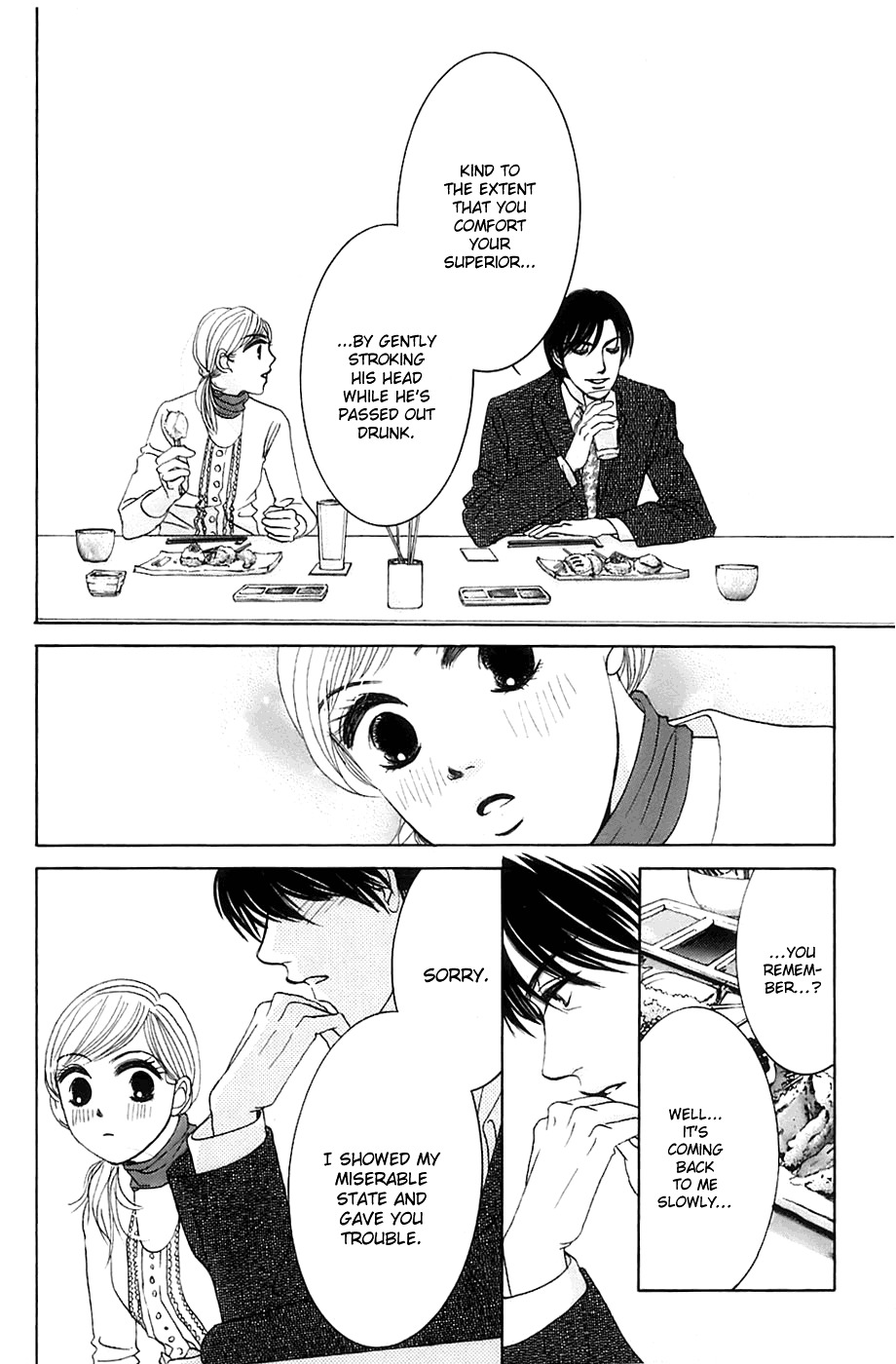 Hotaru no Hikari Chapter 12 page 26 - Chapter 12: Dried Fish, On a Business Trip -Part 2-
