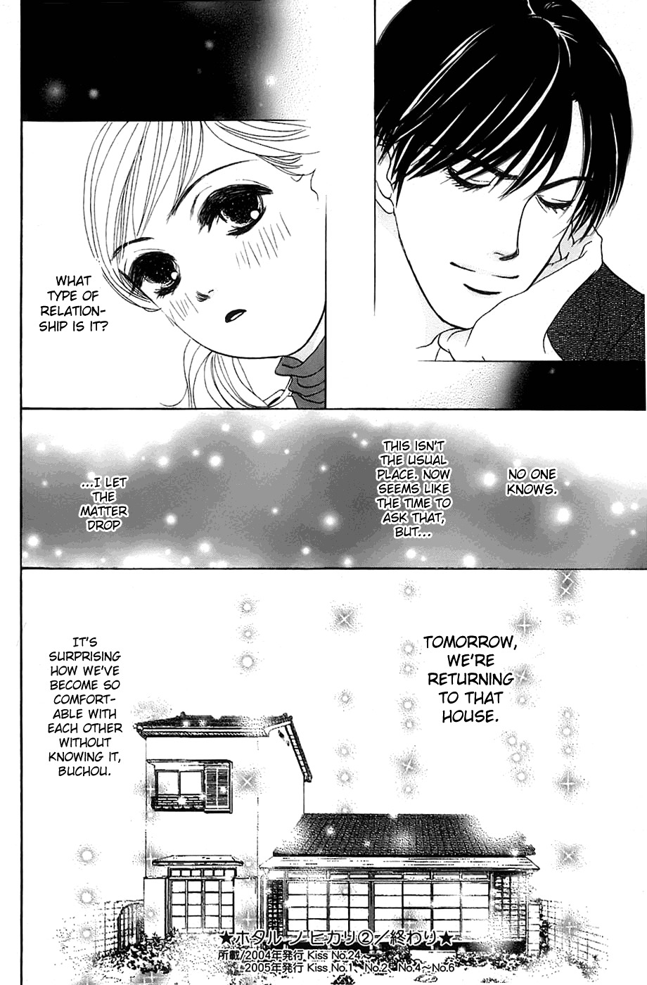 Hotaru no Hikari Chapter 12 page 28 - Chapter 12: Dried Fish, On a Business Trip -Part 2-